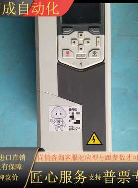 ACS580-01-07A3-4。变频器ACS580系