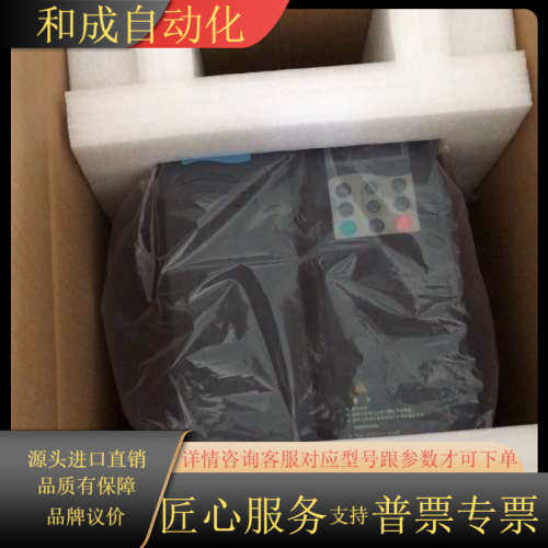 Monarch INOVANCE变频器MD380T11GB，