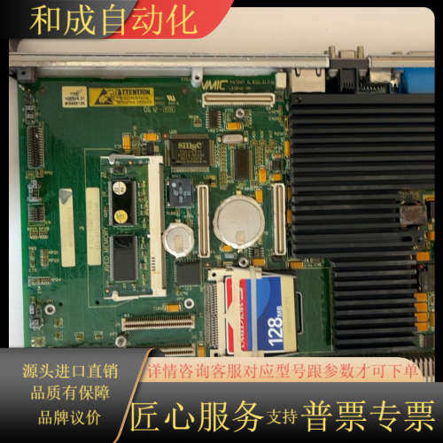 GECPU卡件，IS215UCVEH2AF。议价