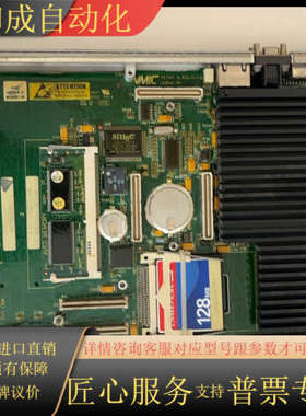 GECPU卡件，IS215UCVEH2AF。议价