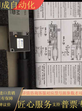 COVAL库沃 真空发生器 GEM60X30VOSP602.