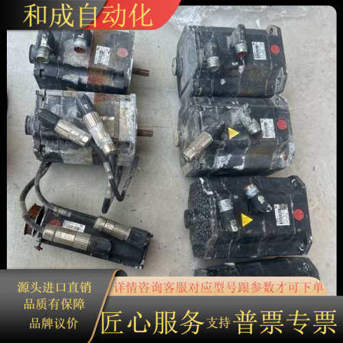 库卡机器人伺服电机1FK7060-5AF71-1ZZ9-Z，