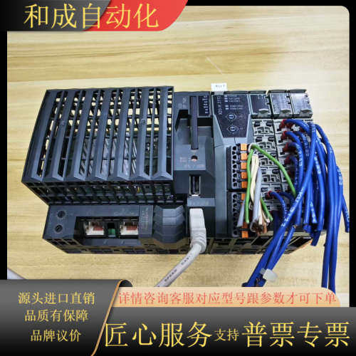 X20CP1585模块，成色如图，底部有一点瑕疵但