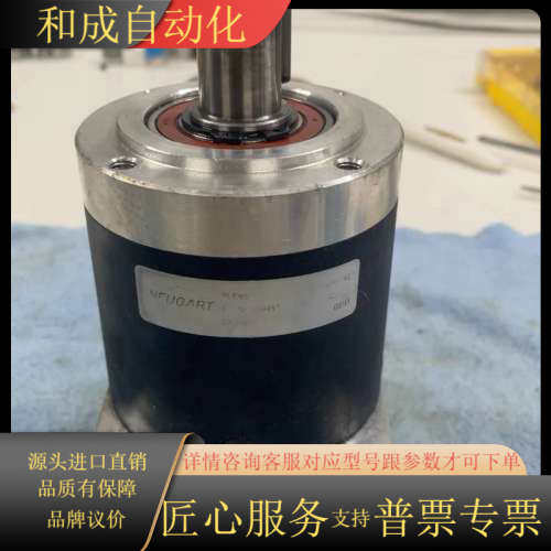 纽卡特行星减速机PLE80 速比1:40