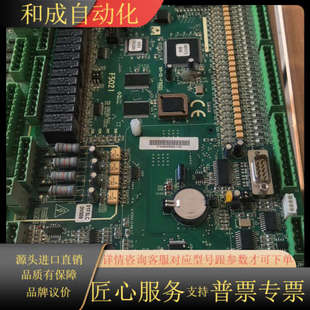 新时达SM.01.F5021变频器控制板SM F502
