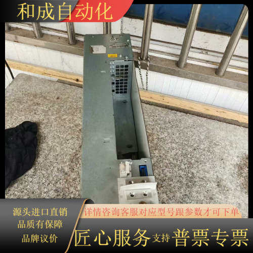 Rexroth驱动器模块，型号：HMS01.1N-W0070