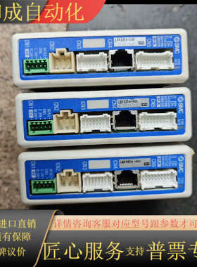 电缸驱动器LECPAN3-LEFS25A-200