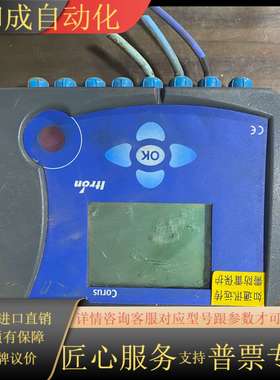 ACTARIS埃创ITRON，计CORUS校正仪COTU