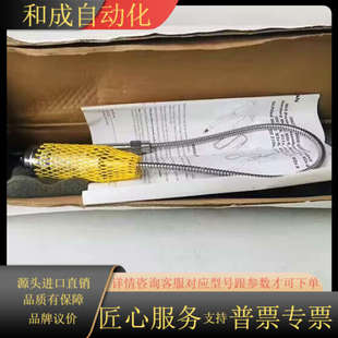 P15C GEFRAN传感器M31