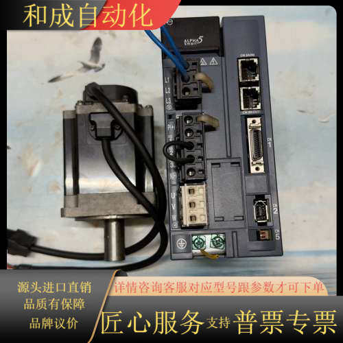 伺服驱动750瓦RYH751F5-VV2配电机GYB75