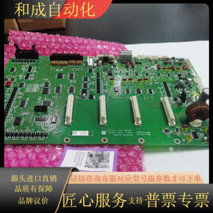 72635 3080A 638 3090 3080A新