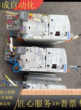 变频器，E82EV371-2C，220V-0.37KW，