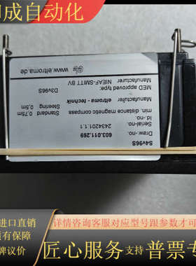 舵角表S4V96S   0-60   全新的原装现货议价订