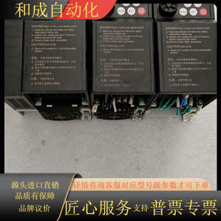 043 1.5 3.7K 2.2 0.7 3.7KW SS2