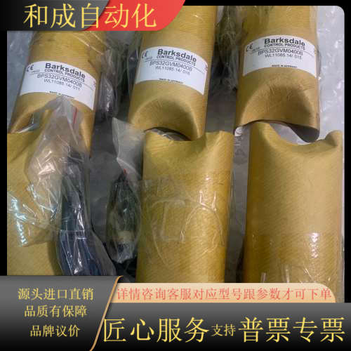 巴士德 BPS32GVM0400B(送配线) WL11085