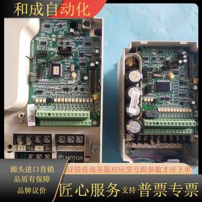 变频器VFD037B43A和VFD022B43B
