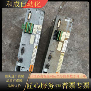 NNNN W0012 驱动器HCS02.1E