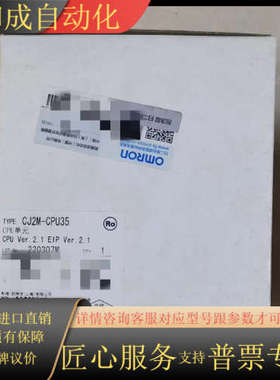 R88M-G40030H-S2-D2300