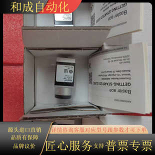 巴斯勒相机acA2000 出巴斯 340km项目剩余多个