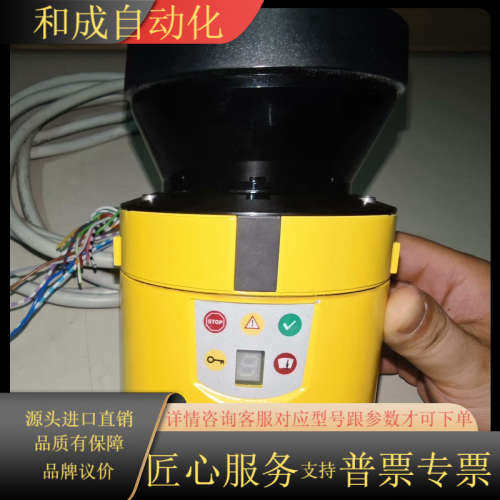 SICK激光扫描仪S30B-3011DA，未使用过。