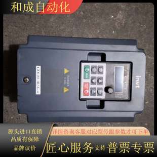 4现货 1R5G 1.5 GD100 英威腾