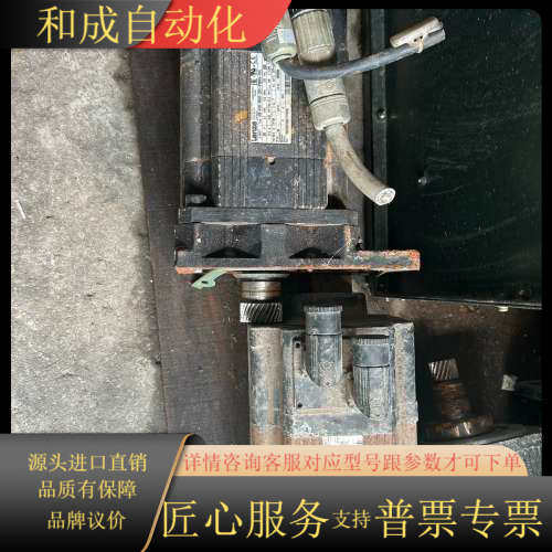 电机 MCS14H32-RS0B0..MCS14H15-