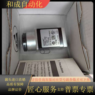 巴斯勒工业相机acA1600 20gm项目剩余多个全新
