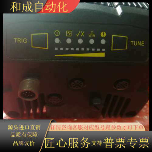 康耐视DM503QL读码器