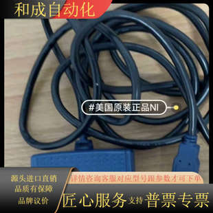 8473高速单端口CAN卡 原装 USB 数据采 正品