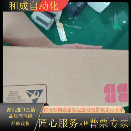 变频器电源板 SDCS-FEX-2A 3ADT3115