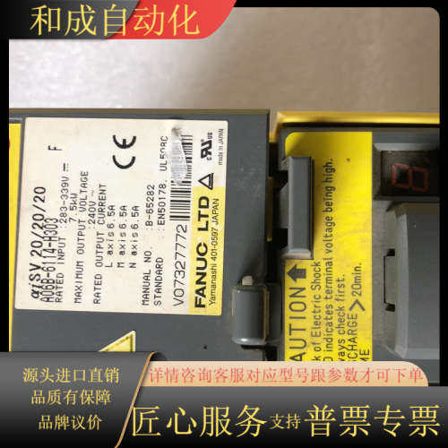 A06B-6114-H303发那科驱动器成色如图有点小瑕疵不