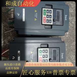 4现货 1R5G 1.5 GD100 英威腾