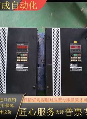 SINEE正弦变频器EM303A-018G/022P-3A