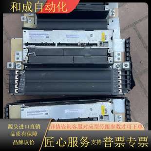 拍照 MDX61B0150 成色如图 503