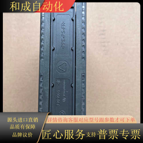 PLC模块332-5hf00，全新裸机未使用。成色如图