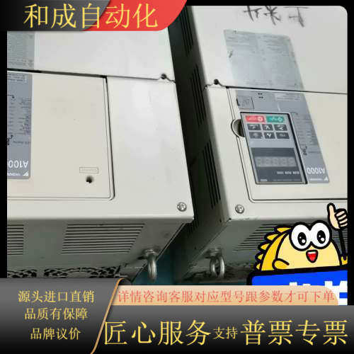 CIMR-AB4A0072AAA变频器37KW/30KW