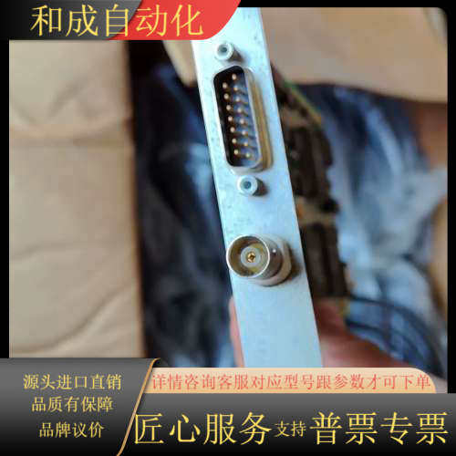 DATA TRANSLATION 15372  现货 有