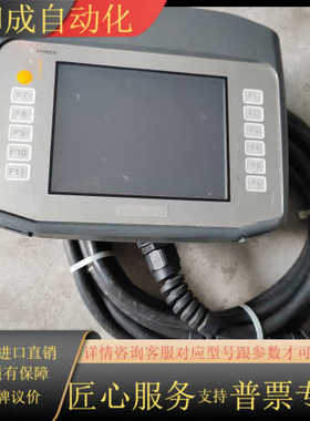 Pro-face触摸屏，PFXGP4311HTADER  实