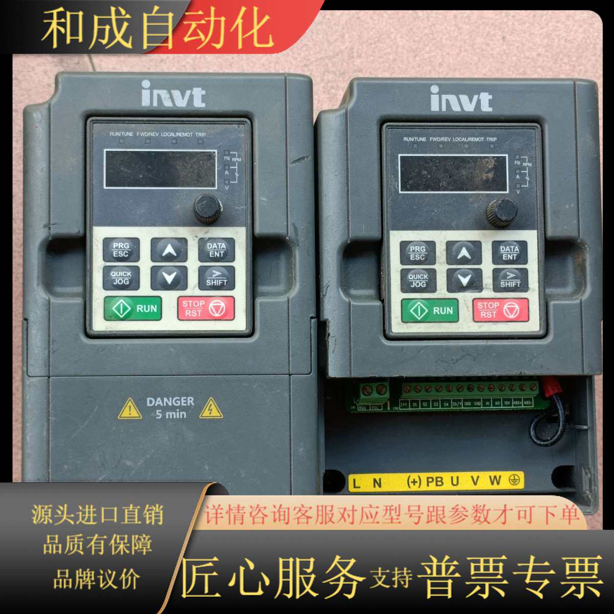 英威腾变频器GD10-1R5G-S2-B 1.5KW