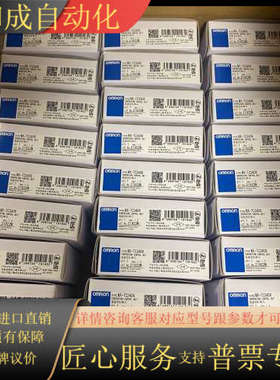 全新PLC 模块 控制器  NX-TC3406