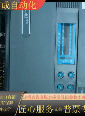 METASYS 江森楼宇控制器 DX-9100-8454 功