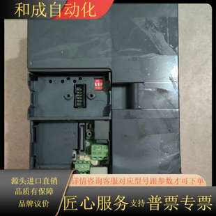 变频器DELTA变频器VFD055E43A