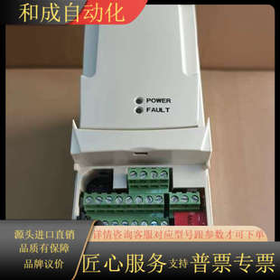 04A5 03E ACS310 变频器