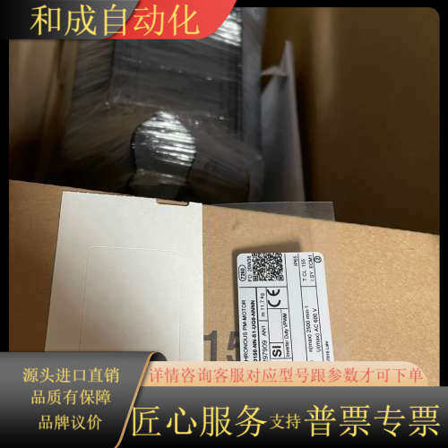 电机 MSK070C-0150-NN-S1-UG0-N