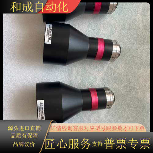 视清dtcm125-42，高精度双远心镜头，镜片完好