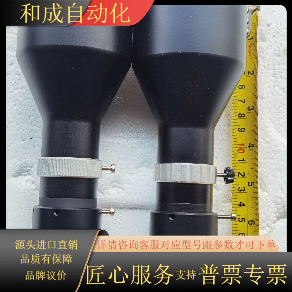 远心镜头,可变焦,功能,,无参数,实物拍