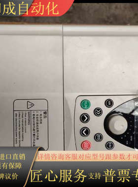 JACT艾克特变频器at500  11kw  380v