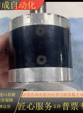 NEWSTART行星减速机 纽士达750瓦减速机