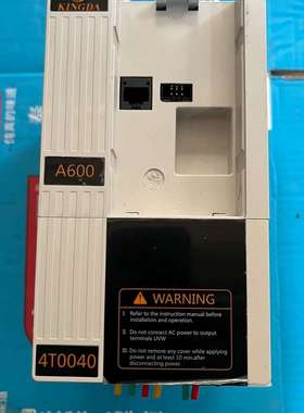 KINGDA变频器A600-4T0040G 4KW