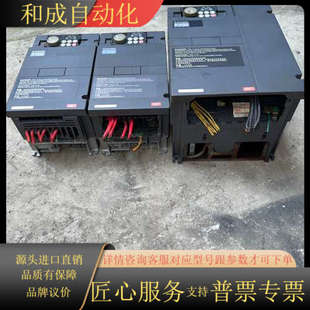 CHT1 18.5K 1台 F740 变频器FR